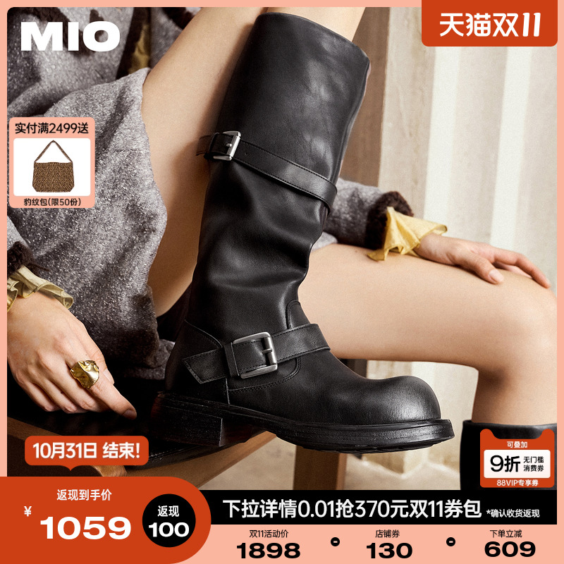 自然微翘圆头  饱满弧度空间充裕