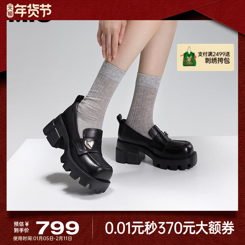 [沈月同款]MIO米奥女鞋方跟单鞋厚底英伦风豆豆鞋爱心钻饰乐福鞋,女鞋,乐福鞋（豆豆鞋）,淘宝优惠券,粉丝福利购,淘宝优惠卷