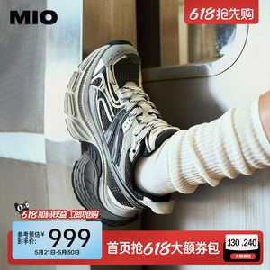 戚薇同款MIO米奥老爹鞋厚底增高运动鞋复古轮胎鞋潮流休闲女鞋