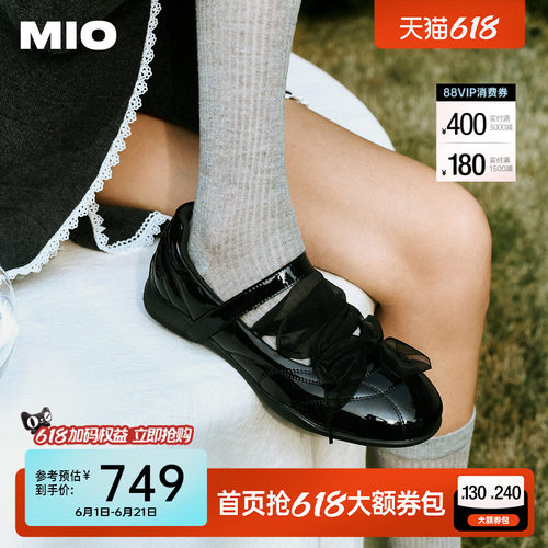 秀气美感圆头  灵巧浅口楦型设计
