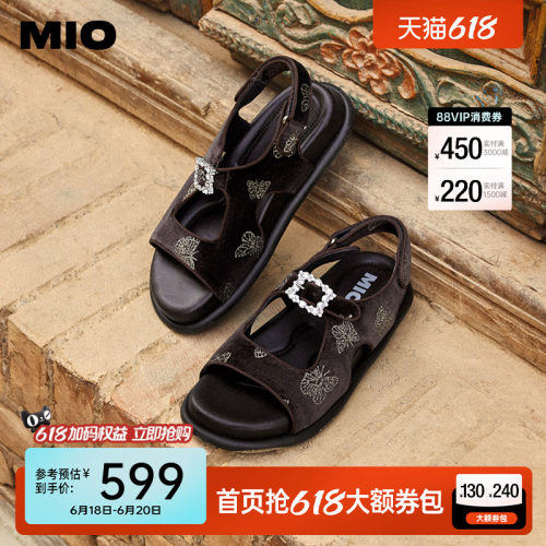 细腻丝绒布面  柔软光滑触感舒适