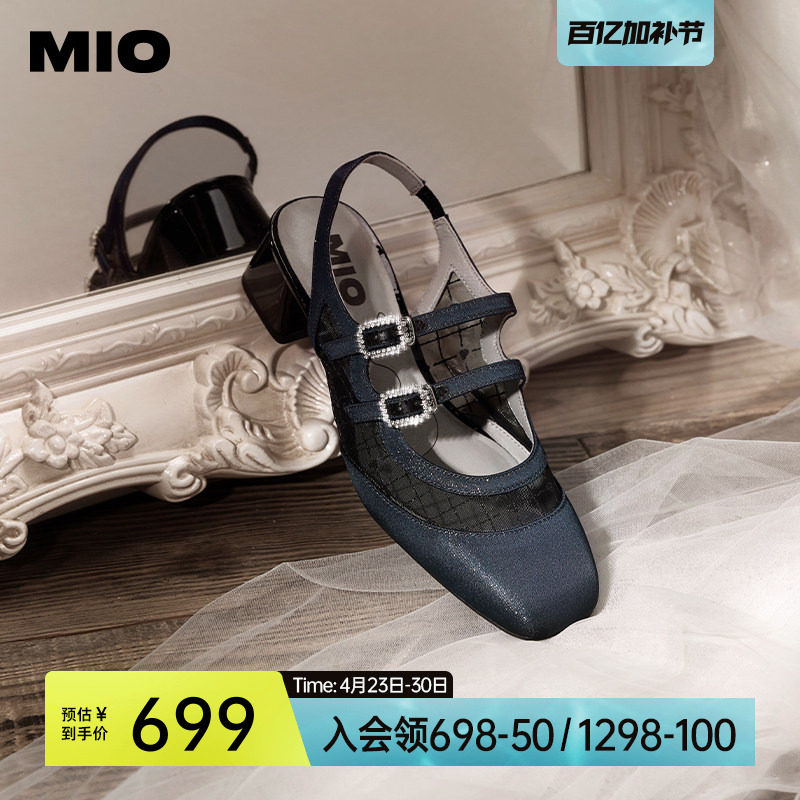 MIO米奥夏款复古闪钻圆头时装凉鞋甜美可爱风舒适包头半凉鞋