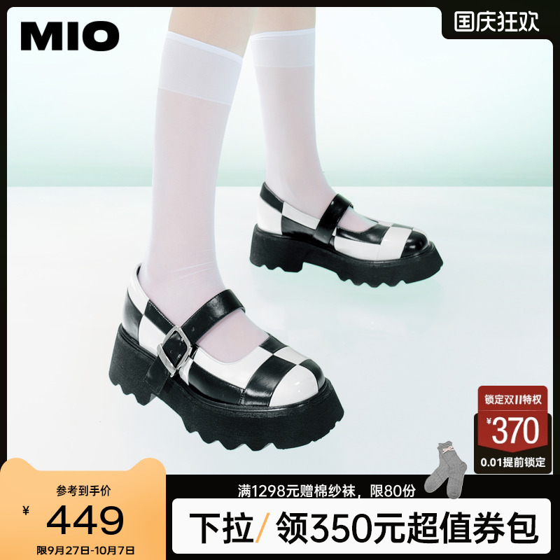 周扬女鞋MIO厚底休闲格纹