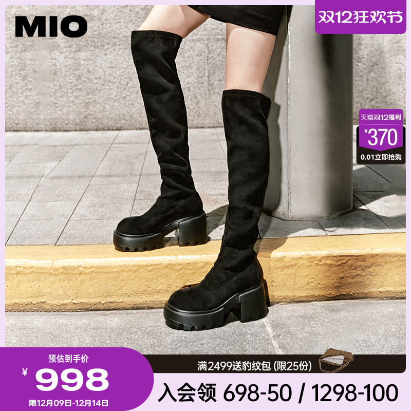 简约圆头楦型  充裕前掌内空间