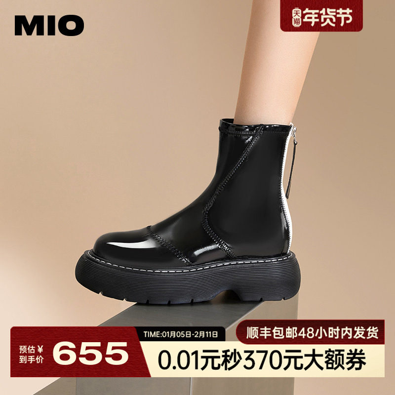 MIO米奥亮面短靴厚底机车潮流冬季时尚弹力靴显瘦袜靴黑色马丁靴