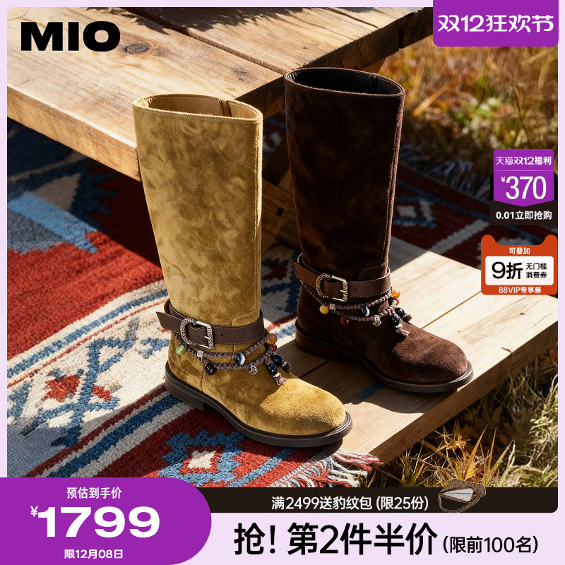 磨砂反绒皮  皮质柔软细腻