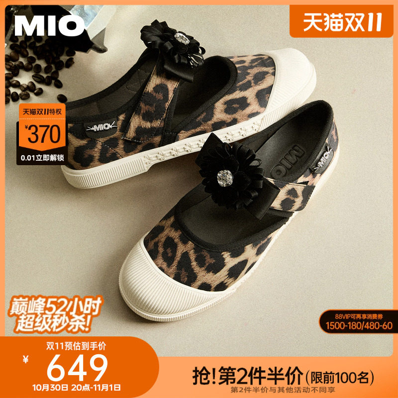 MIO米奥玛丽珍鞋2026春季新款圆头平底花朵饰扣休闲板鞋单鞋女鞋