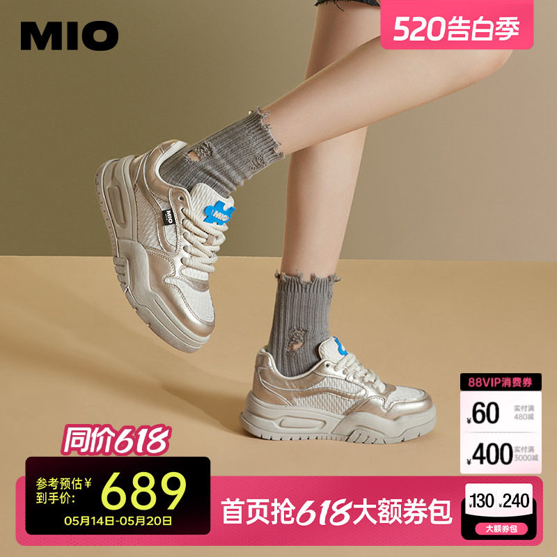MIO米奥秋季休闲板鞋圆头系带复古厚底酷飒运动鞋女鞋