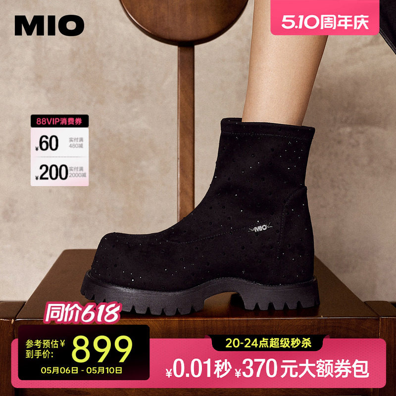 MIO米奥瘦瘦靴2025冬季新款大头微翘圆头中跟厚底增高百搭女靴
