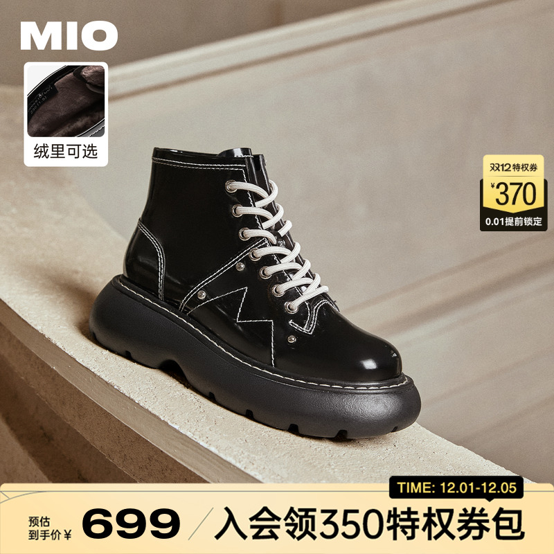 柔泽帮面 细腻舒软质地 显露个性时尚气息