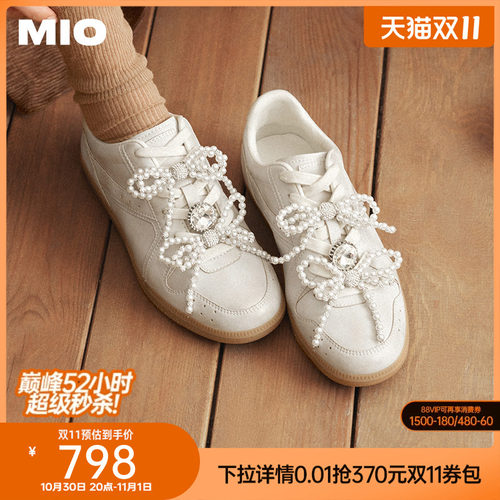 秀气显瘦圆头  自然立体包容楦型
