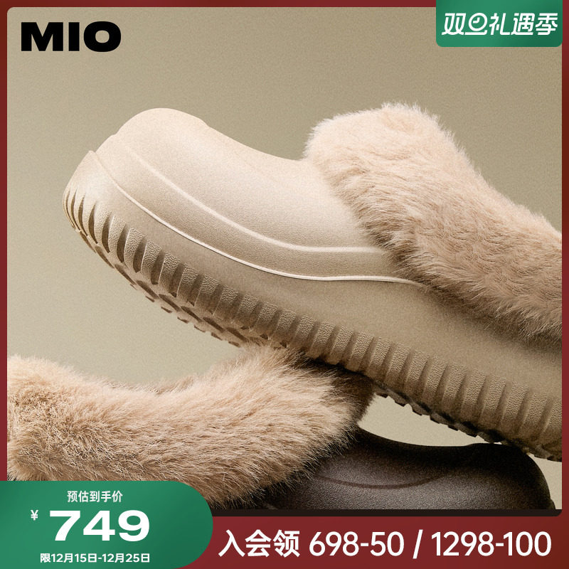 微翘萌趣大圆头  微翘弧线自带玩趣感