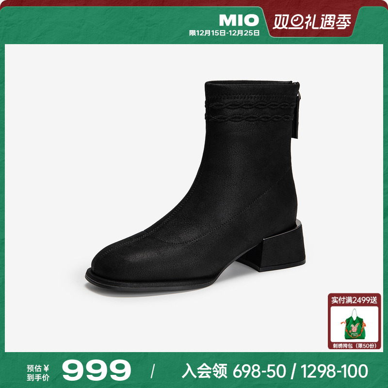 MIO米奥时装靴2025冬季新款圆头高跟增高弹力靴时尚百搭纯色女