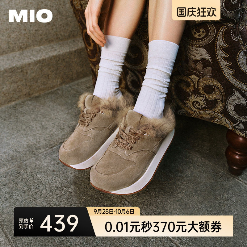 MIO米奥冬季新款松糕厚底包头拖圆头增高加绒保暖休闲拖鞋女图片