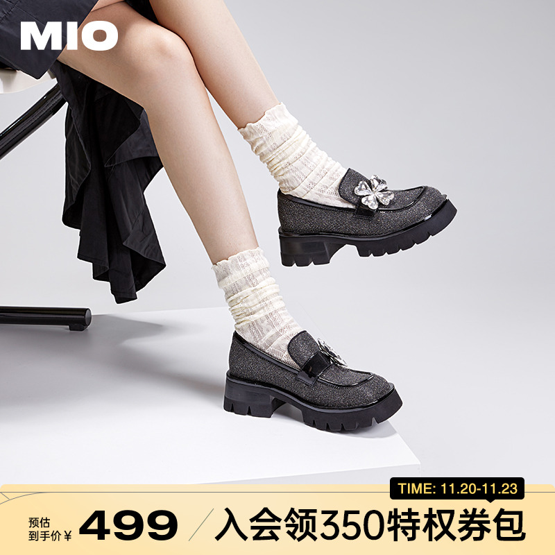 组合爱心钻饰  玲珑四叶草般形态