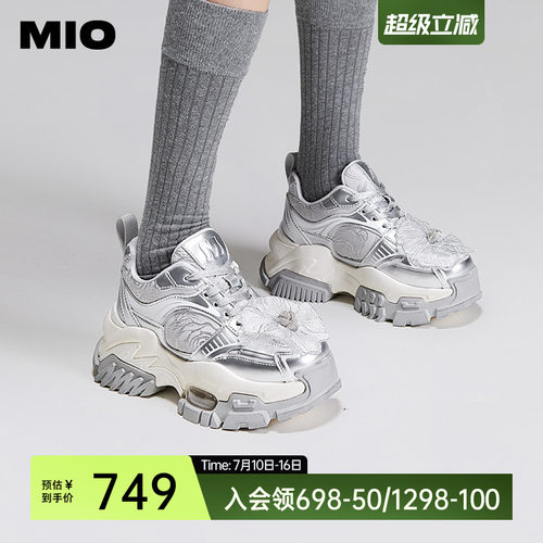 立体包容圆头  赋予充裕活动空间