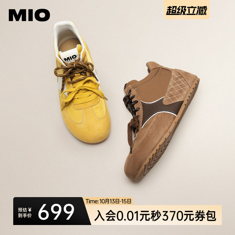 MIO米奥鹦鹉德训鞋春款高帮休闲板鞋拼色内增高2.5cm运动鞋女