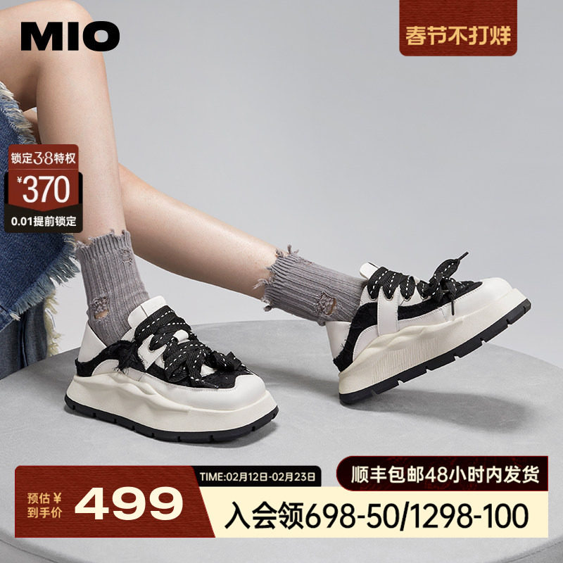 MIO米奥官方旗舰店大头运动鞋女面包鞋增高小白鞋厚底板鞋溶解鞋
