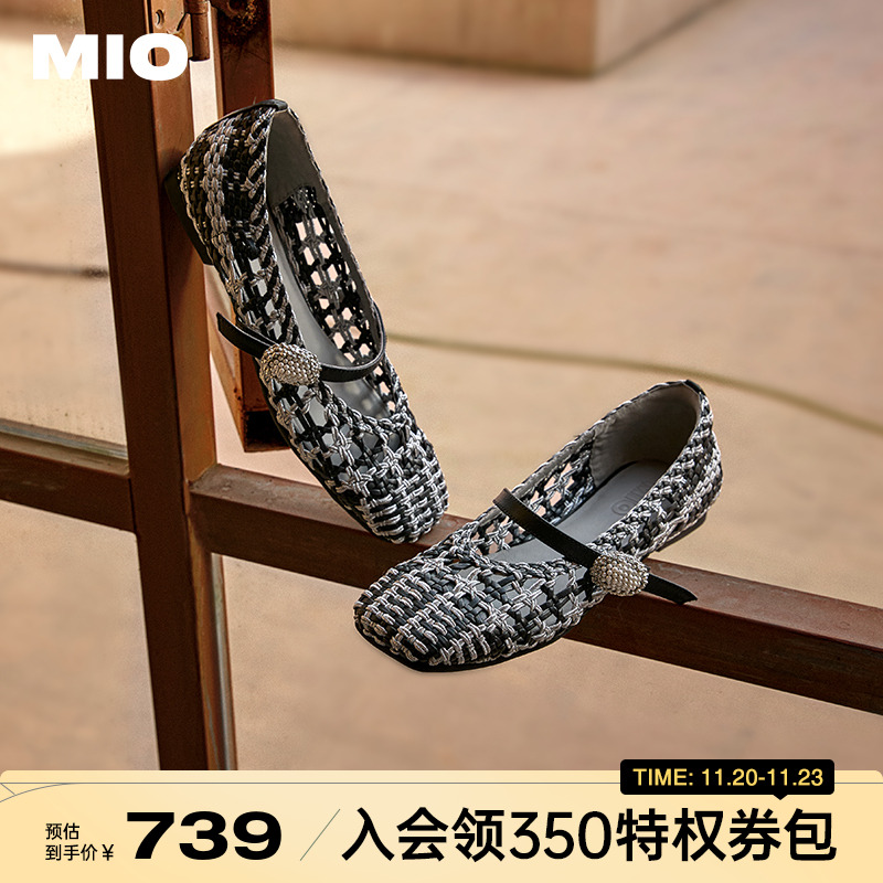 编织趣味帮面  今年创意编织工艺