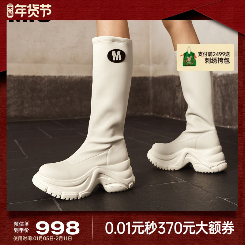 MIO米奥长筒瘦瘦靴2025冬季新款圆头运动厚底增高弹力靴袜靴女款,女鞋,弹力靴/袜靴,淘宝优惠券,粉丝福利购,淘宝优惠卷