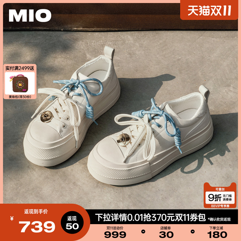 自然拼接圆头  微收自然弧度楦型