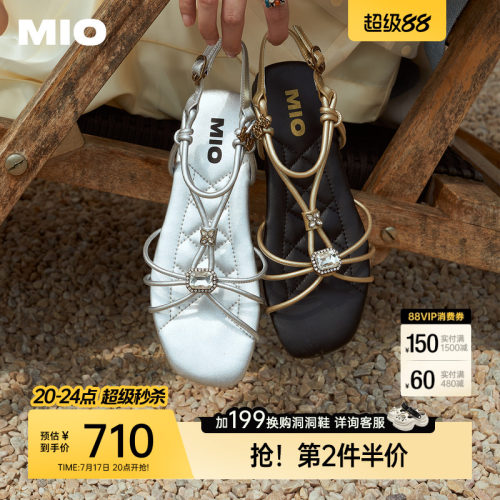 金属绳结袢带  多股金属感绳带编织成结