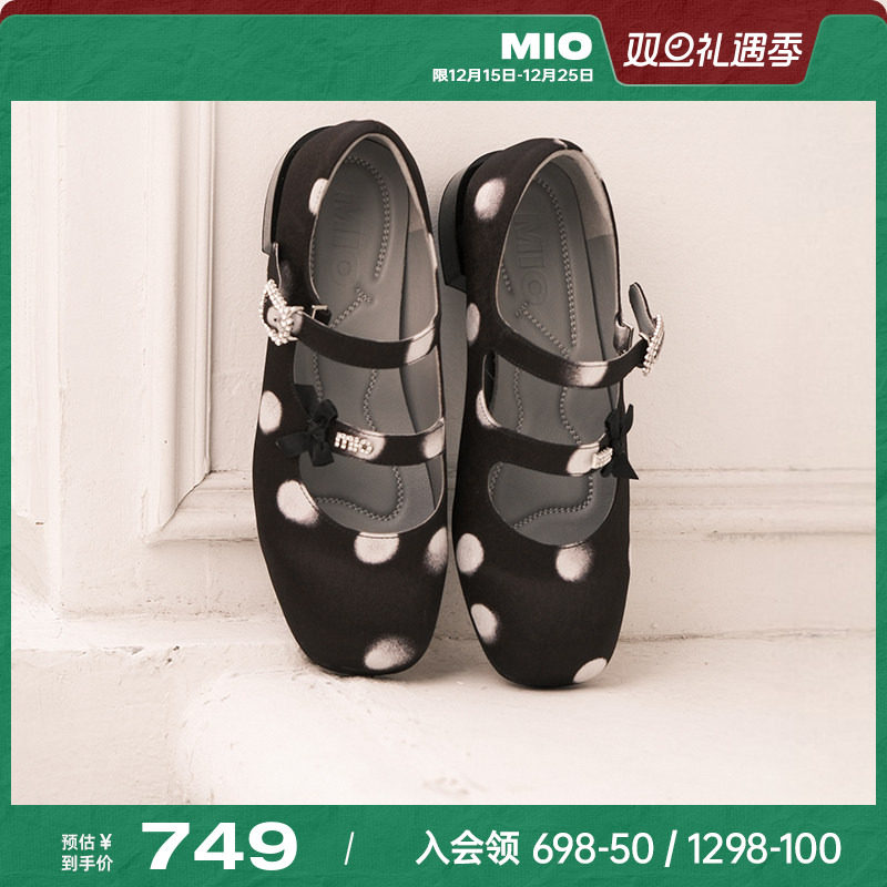 秀气美感圆头  U字浅口楦型设计