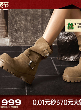 张子枫马思纯孟子义同款MIO米奥堆堆马丁骑士靴冬新款厚底女鞋5cm