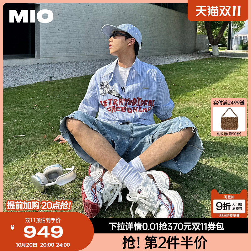 立体微翘圆头  饱满上包空间楦型
