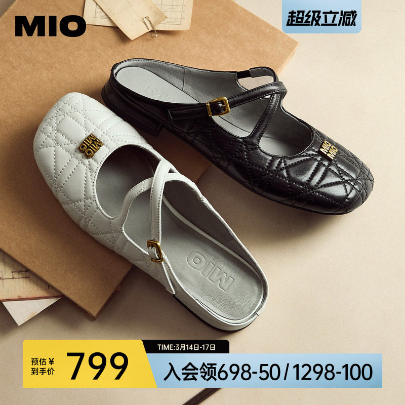MIO米奥女鞋2026夏季新款菱格交叉绊带miu系单鞋包头拖鞋时