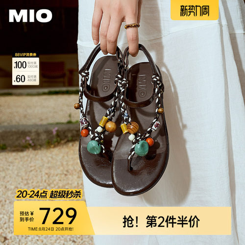 舒适夹脚楦型  加宽楦型搭配夹脚版型