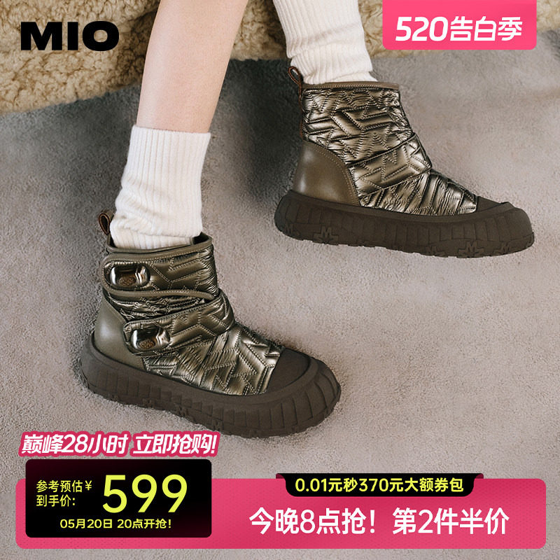 MIO米奥冬季短筒靴圆头厚底雪地靴酷趣有型短靴百搭增高靴子女