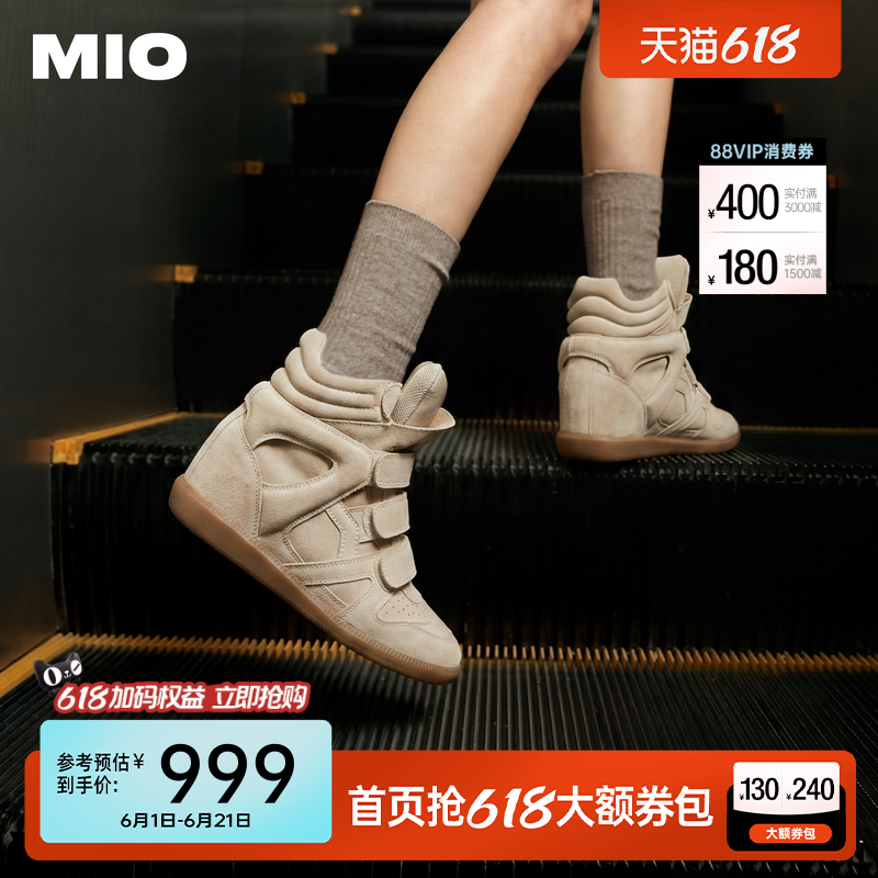 MIO米奥高帮女鞋2026秋季新款反绒女靴坡跟内增高5cm运动休闲板鞋