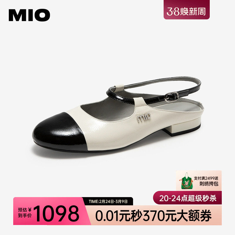 MIO米奥小香风女鞋2026夏季新款圆头低跟搭扣时装凉鞋拼色小单