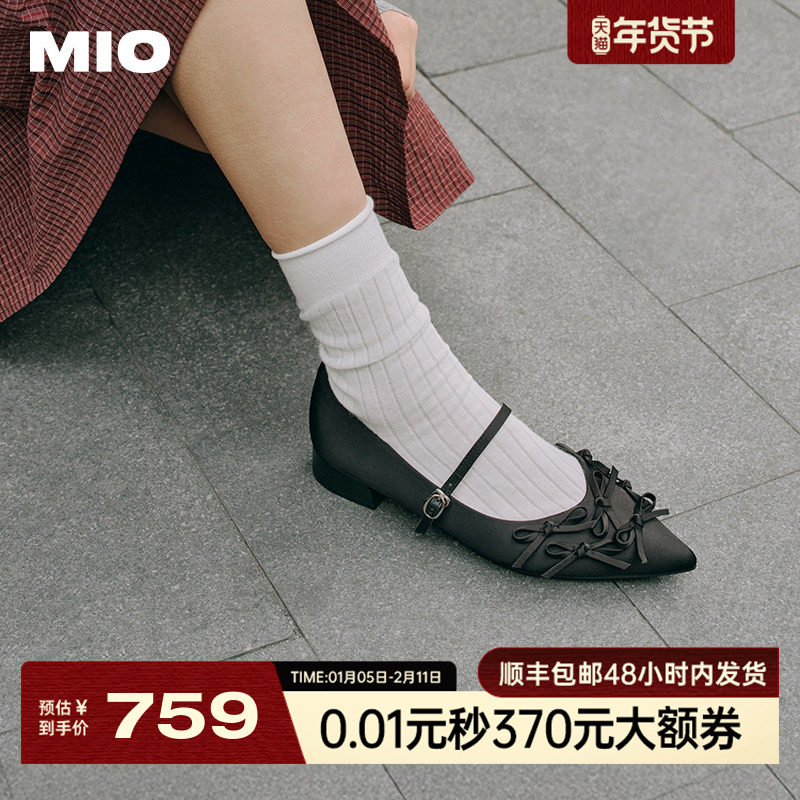 MIO米奥2025春季新款银装芭蕾玛丽珍鞋甜美蝴蝶结尖头坡跟单鞋