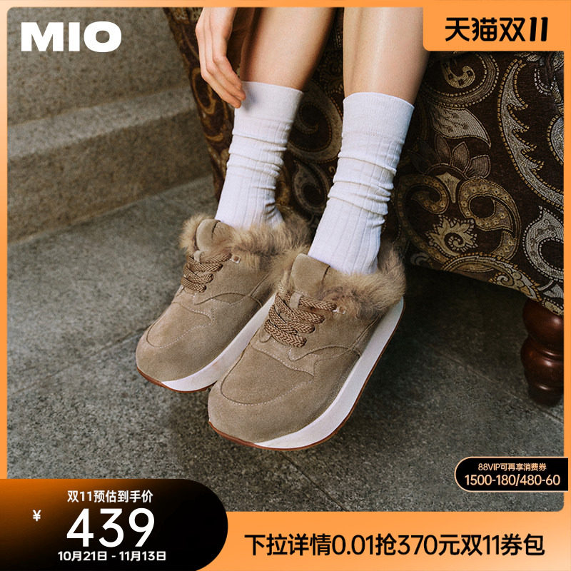 MIO米奥冬季新款松糕厚底包头拖圆头增高加绒保暖休闲拖鞋女