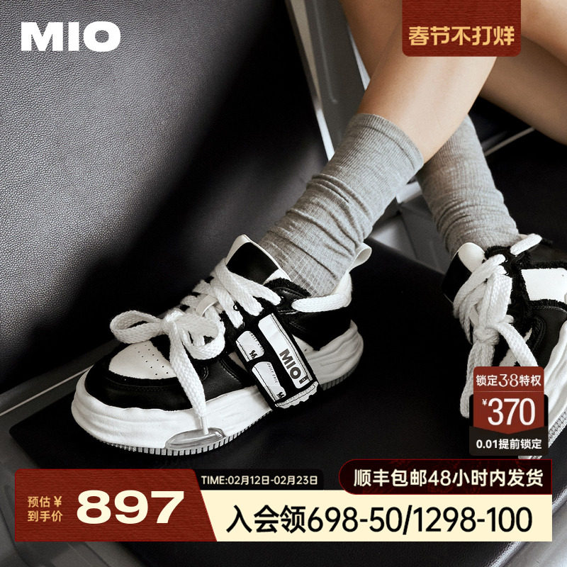 李昀锐同款MIO米奥女鞋小白增高休闲鞋厚底板鞋运动情侣溶解男鞋
