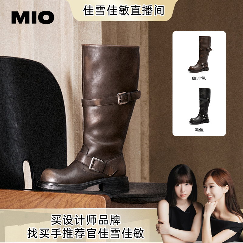 自然微翘圆头  饱满弧度空间充裕