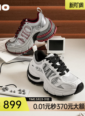 MIO米奥女鞋老爹鞋新款运动鞋厚底轮胎增高鞋复古百搭红色休闲鞋