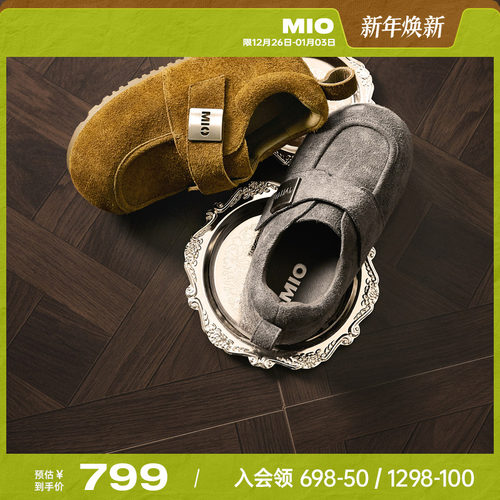 立体包容圆头  饱满圆头宽楦设计