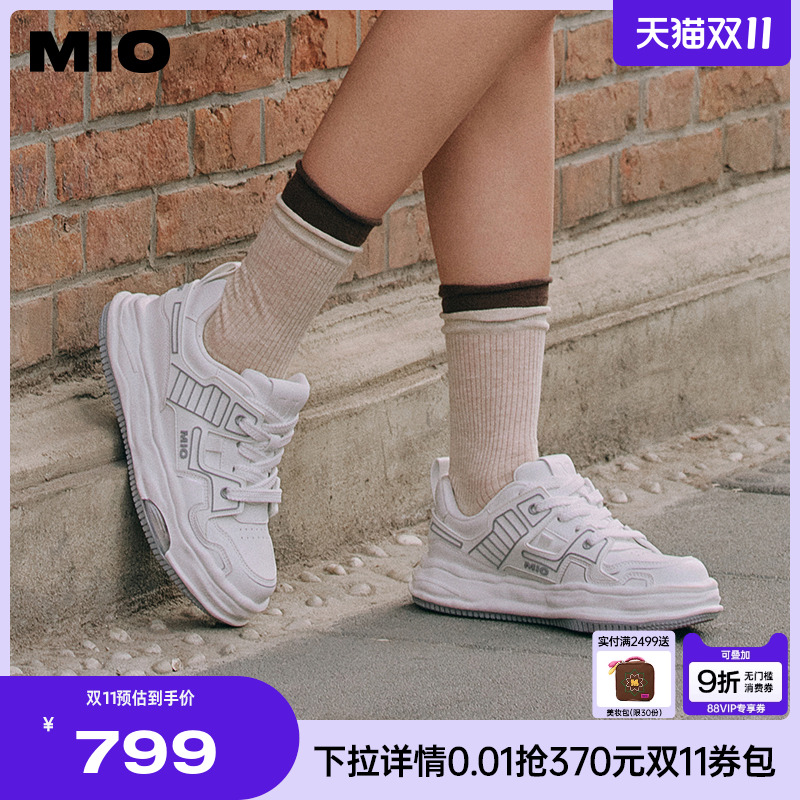 立体包容圆头  微收自然弧度楦型