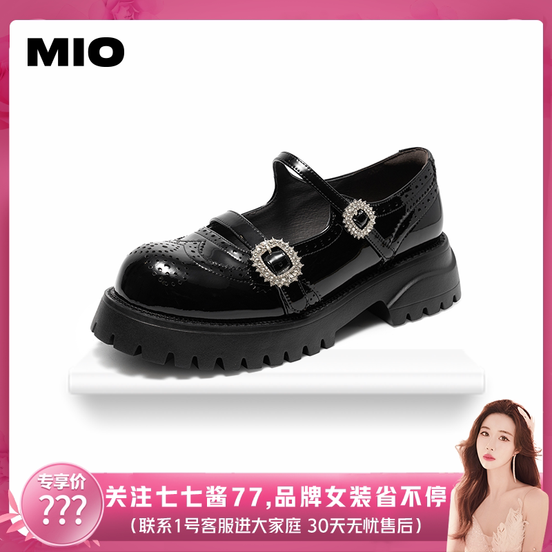 【七七酱直播间】MIO米奥布洛克玛丽珍复古厚底乐福单鞋女小皮鞋