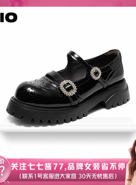 【七七酱直播间】MIO米奥布洛克玛丽珍复古厚底乐福单鞋女小皮鞋