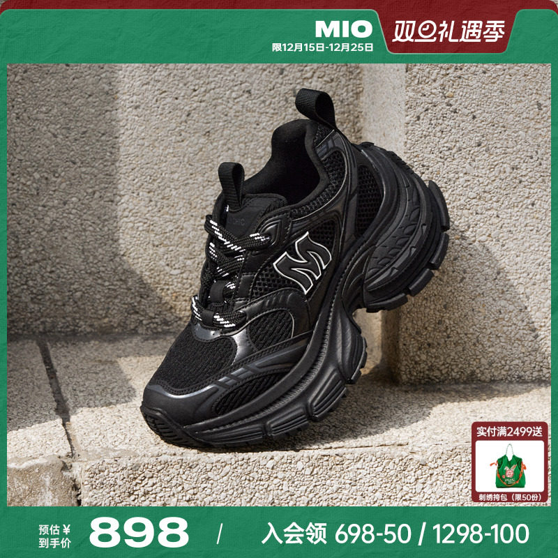 [张予曦同款]MIO米奥圆头复古做旧擦色老爹鞋厚底男女休闲鞋