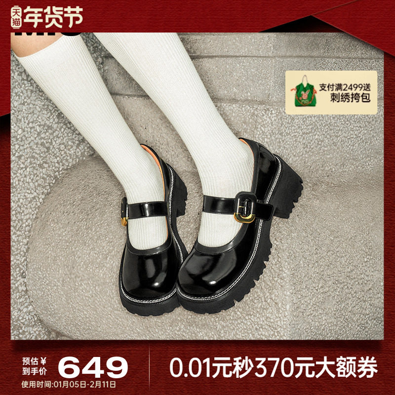[刘些宁同款]MIO米奥秋季学院风单鞋高跟一字带玛丽珍女鞋