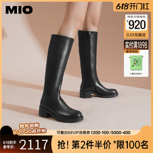 美拉德烟筒靴显瘦厚底酷飒个性 MIO米奥2023年冬季 骑士长靴女靴