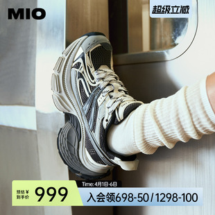 复古轮胎鞋 戚薇同款 MIO米奥老爹鞋 厚底增高运动鞋 潮流冬加绒女鞋