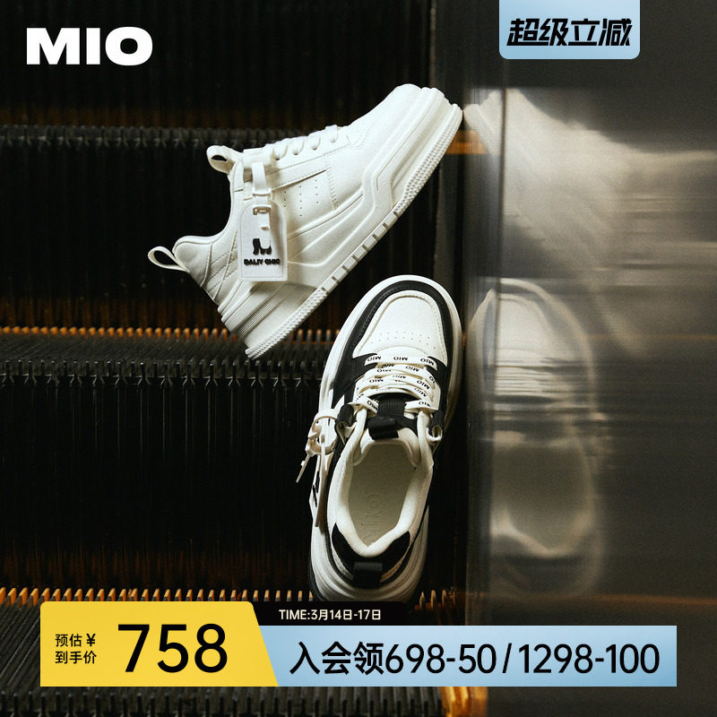 张真源李宇春张雨绮同款MIO米奥休闲板鞋冬新款厚底增高小白鞋女