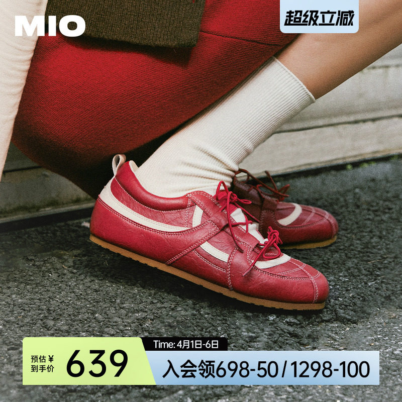 MIO米奥玛丽珍鞋春款朋克阿甘芭蕾舞鞋内增高2.5cm运动休闲女鞋