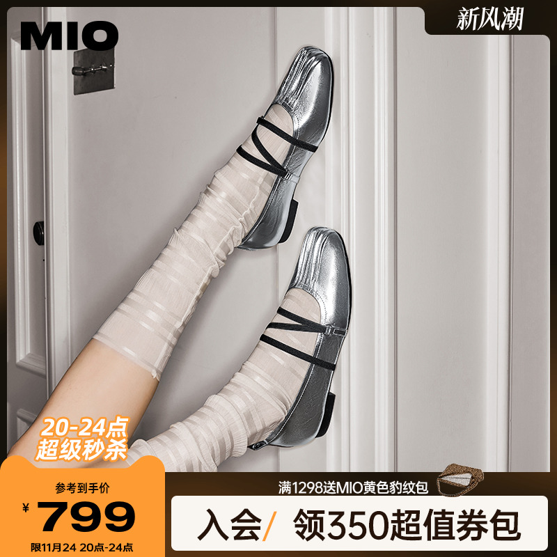 米奥MIO绑带通勤玛丽珍鞋
